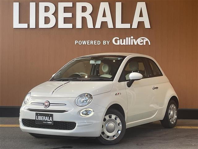 500C 1.2 ポップ 修復歴無し
