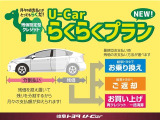 プリウス 2.0 Z 