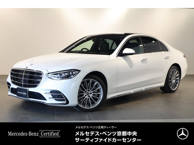 Sクラス S450d 4マチック AMGラインパッケージ(ISG) 4WD 