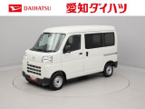 愛知・岐阜・三重・静岡の東海4県にお住まいの方にのみの販売に限らせていただいておりますのでご了承ください。