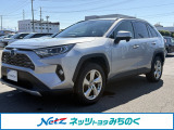 当店舗掲載車両をご覧頂き大変有り難う御座います。ネッツトヨタみちのく(株)弘前店【TEL:0172-33-6911】です!ご連絡お待ちしております☆ご不明な点やご質問など、何でもお気軽にご相談下さい!
