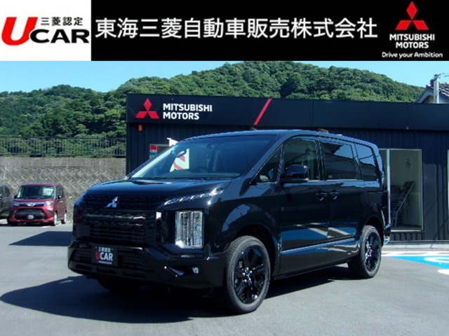 デリカD:5 2.2 ブラック エディション 4WD