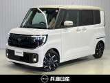 当社社用車アップ 令和7年式 ルークス ハイウェイスターGターボ プロパイロットエディション 入庫しました!内装・外装の分りやすい画像を複数掲載しておりますので、ご覧ください♪