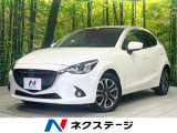 禁煙車 純正SDナビ Bluetooth 衝突軽減 ターボ