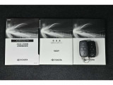 多くの項目、部品が保証対象です!エンジン、ステアリング、ブレーキ機構、エアコン、ナビ等保証対象です☆消耗品部品は保証対象ではありません。保証についての詳しいことは、店舗スタッフまで☆