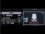 コーナーセンサーを装備。障害物までの距離に応じて警告音を変えてお知らせ。縦列駐車時や駐車場・車庫等での取り回しをサポートします。詳細は販売店スタッフまでお尋ね下さい。