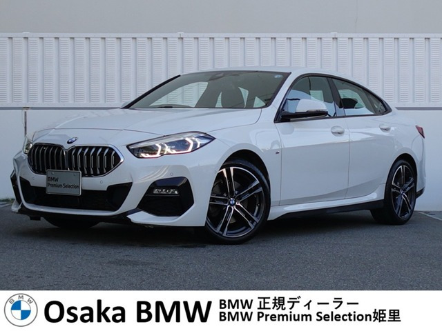 2シリーズグランクーペ 218d Mスポーツ 