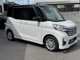 デイズルークス ハイウェイスター X 