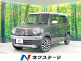 禁煙車 純正8型ナビ バックカメラ 衝突被害軽減 シートヒーター