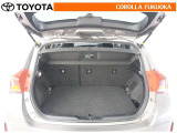 ラゲージルームのプライバシー保護に便利なトノカバー付きです。車上荒らし予防にも効果的ですよ!