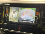 【アラウンドビューモニター】専用のカメラにより、上から見下ろしたような視点で360度クルマの周囲を確認することができます☆死角部分も確認しやすく、狭い場所での切り返しや駐車もスムーズに行えます。