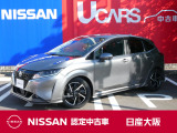 専用エンジンを搭載した、第二世代e-POWERのノートです!乗ればわかる力強くなめらかで、静かな走り。360&deg;セーフティアシスト(全方位運転支援システム)で安全性も向上しています!