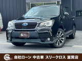 ローンが通らない生活からローンが通る生活へ導くことが可能です!★全国対応★保証人不要★頭金不要★最大120回払いまで対応☆信用情報回復☆可決率90%以上☆相談だけでもOK☆全車種OK☆在庫車以外も購入OK