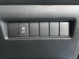ESC(車両挙動安定化制御システム)で走る・曲がる・止まるの全領域で安定性を確保しています!