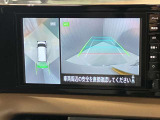 【アラウンドビューモニター】車を上から見下ろしているかのような映像で周囲の状況がひと目で確認、狭い駐車場に駐車するときも安心です♪♪障害物などがあると警告音がなりますので安心して駐車が出来ます★
