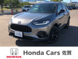 ホンダ ZR-V