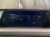 低速走行時に前方の障害物を検知して、衝突被害を軽減してくれるスマート・シティ・ブレーキ・サポートを装備!アクセルとブレーキの踏み間違えなどの急加速を抑制してくれる心強い装備です。
