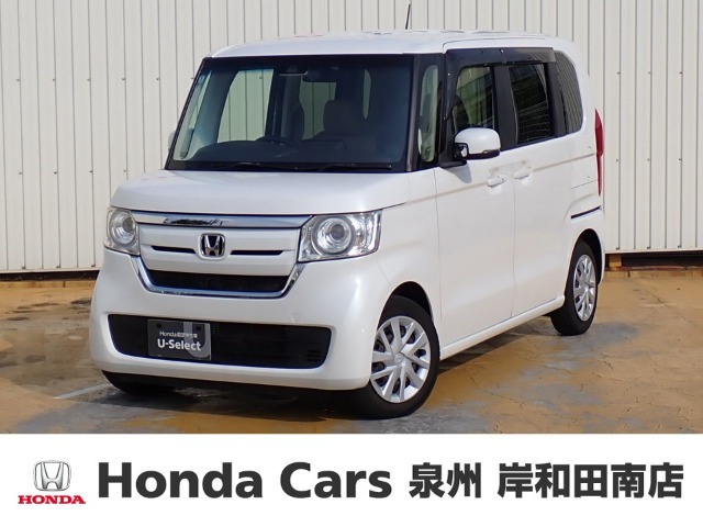 N-BOX G L ホンダセンシング