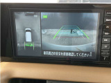 クルマを空から見たような映像が映る、アラウンドビューモニターで、車両周辺の安全確認も一目できます!小さなお子様や障害物も確認できるので、運転のしやすさだけでなく事故防止にも役立ち安心して駐車できます♪