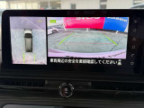 駐停車には便利なアラウンドビューモニター搭載。サイドモニターの切り替えも可能です。