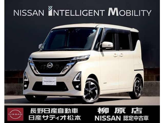 ルークス ハイウェイスターX 4WD 