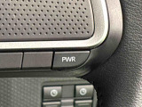 Dassist切り替えステアリングスイッチでシーンに合わせて2つの走行モードの切り替えが可能!加速したい時に便利なパワーモード。燃費重視のスマートな走りのエコモード。