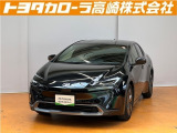群馬県にお住いの方のみに販売させて頂きます。