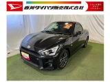 【お約束】当社でご購入いただいたお客様に安心してお乗りいただくためにご納車前に分解整備を含む点検を実施し、ご納車いたします!万が一の時も全社保証付きで安心♪