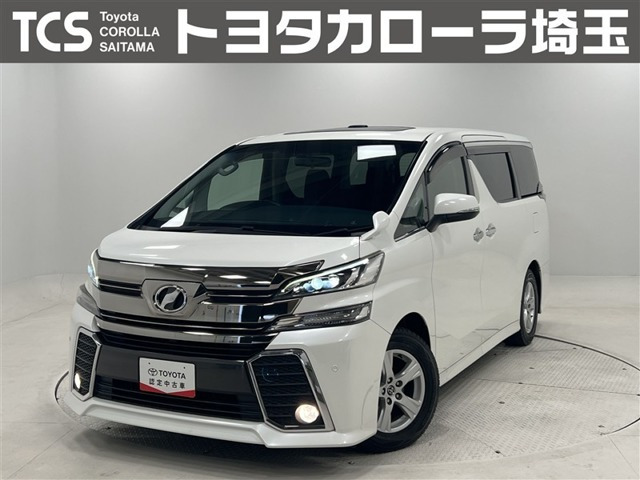 ヴェルファイア 2.5 Z サイドリフトアップシート 
