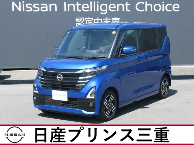 ルークス ハイウェイスター X