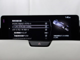 ハンドル操作をアシストすることにより車線からの逸脱回避を支援します。