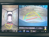【パノラミックビューモニター】専用のカメラにより、上から見下ろしたような視点で360度クルマの周囲を確認することができます☆死角部分も確認しやすく、狭い場所での切り返しや駐車もスムーズに行えます。