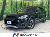 4WD STIエアロ 純正SDナビ バックカメラ 衝突被害軽減システム