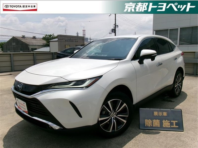 ハリアー 2.5 ハイブリッド G レザーパッケージ