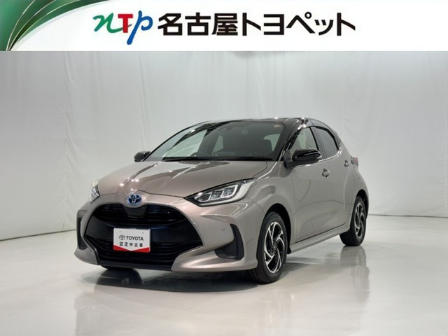ヤリス 1.5 ハイブリッド Z 