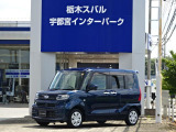 SUBARU 認定U-Car、SUBARU 認定U-Car Premiumは2年間、SUBARU Value Choiceは1年間、走行距離無制限のSUBARUあんしん保証が付きます。万一の故障の際は、全国のスバルディーラーで無料修理が受けられます!