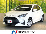 衝突被害軽減システム 禁煙車 コーナーセンサー スマートキー ETC