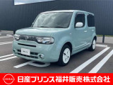 ご覧いただき誠にありがとうございます!日産プリンス福井カーパレス店です☆