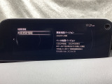 地図データーの更新ご希望のお客様は販売店スタッフにご相談ください。