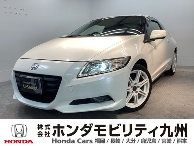 CR-Z 1.5 アルファ 