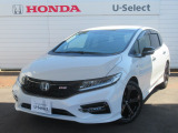 JADE FF ハイブリッド RS ホンダセンシング プラチナホワイトP当店では新潟県内のみの販売とさせて頂いております。