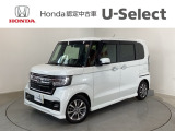 ☆ようこそ☆ この度はホンダモビリティ中四国の在庫車両をご覧いただきましてありがとうございます。
