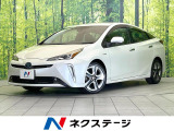 禁煙車 純正9型ナビ バックカメラ 衝突被害軽減システム レーダークルー