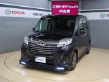 ☆買った後も安心☆ 納車日から1年間・走行距離無制限の保証付き!弊社大阪府下18ヶ所のサービス工場保有。もちろん全国トヨタグループ約4,500ヶ所のサービス工場でもサポートだから買った後も安心♪