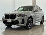 この度は湘南BMWプレミアムセレクション大和の車両をご覧いただきまして誠にありがとうございます。 ご不明な点、ご相談はスタッフまで何なりとお問合せ下さい。ご検討よろしくーお願い致します。