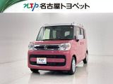 当社では、愛知・岐阜・三重・静岡在住で、現車確認可能な方への販売に限らせて頂きます。※ 当社の総合的判断により販売をお断りする場合があります。