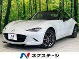 MT車 マツダコネクトナビ Bluetooth スマートキー