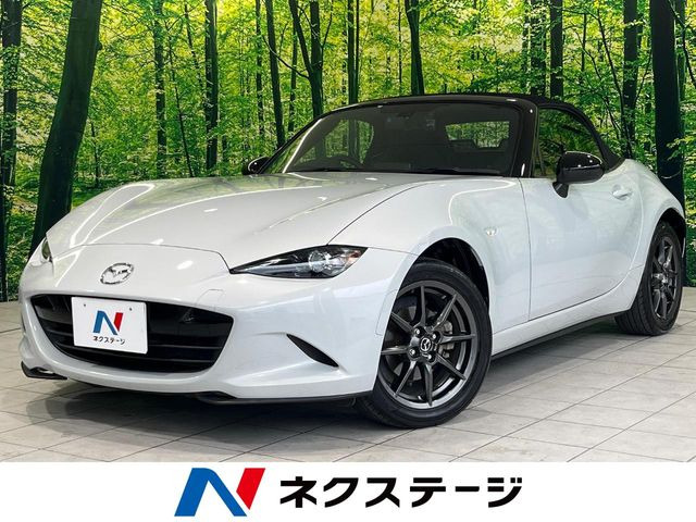 ロードスター 1.5 S スペシャルパッケージ 