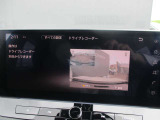 ドライブレコーダーの映像をナビ画面に表示できます。