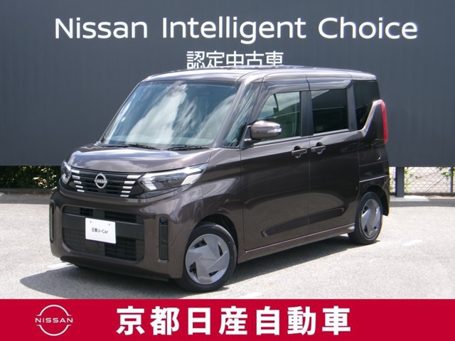 デイズルークス X
